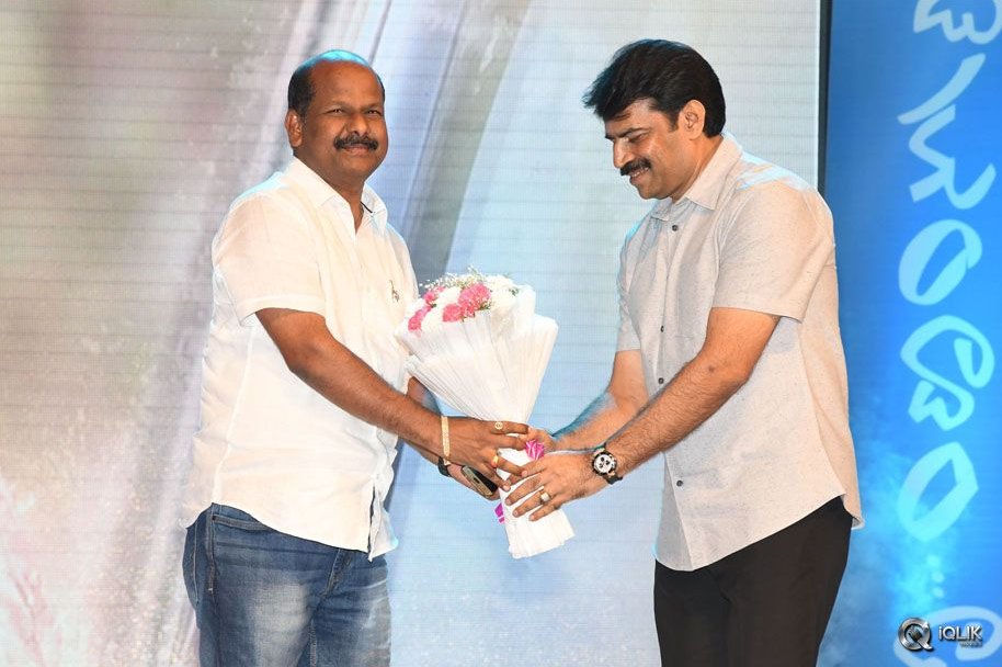 Aatadukundam-Raa-Movie-Audio-Function